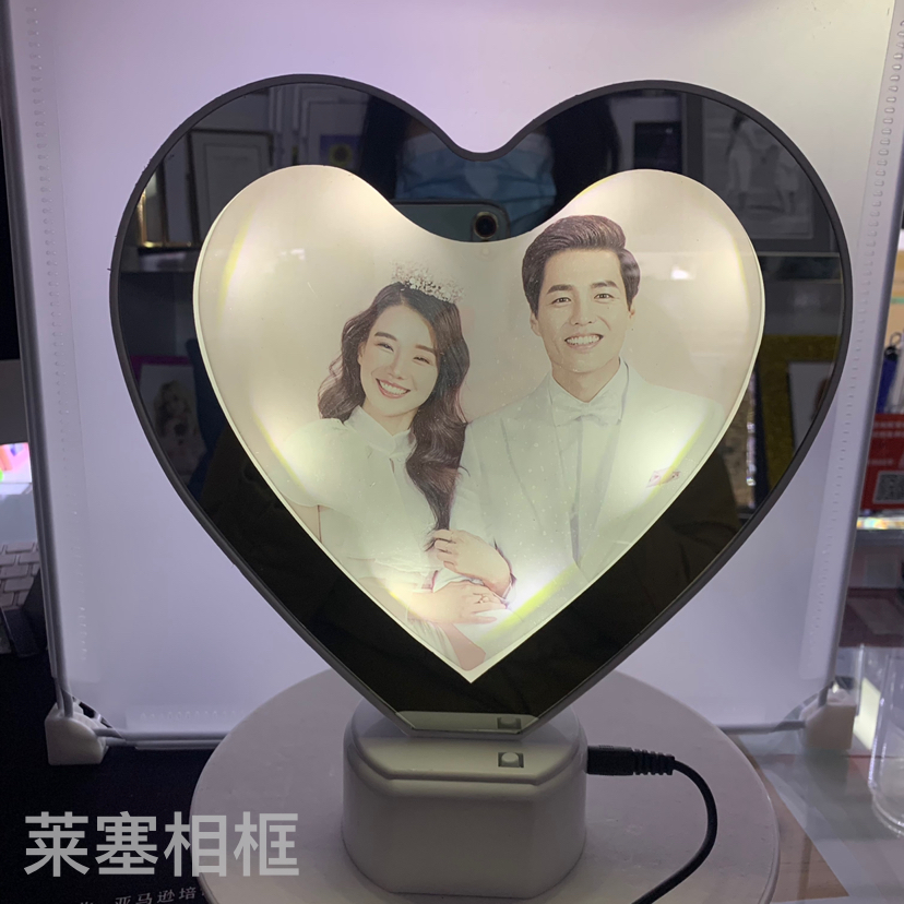 桃心形状带LED创意摆件工艺品家居装饰客厅卧室照片魔镜相框