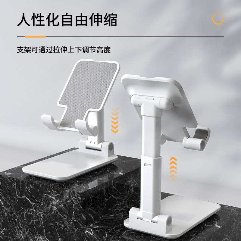 玩具产品图