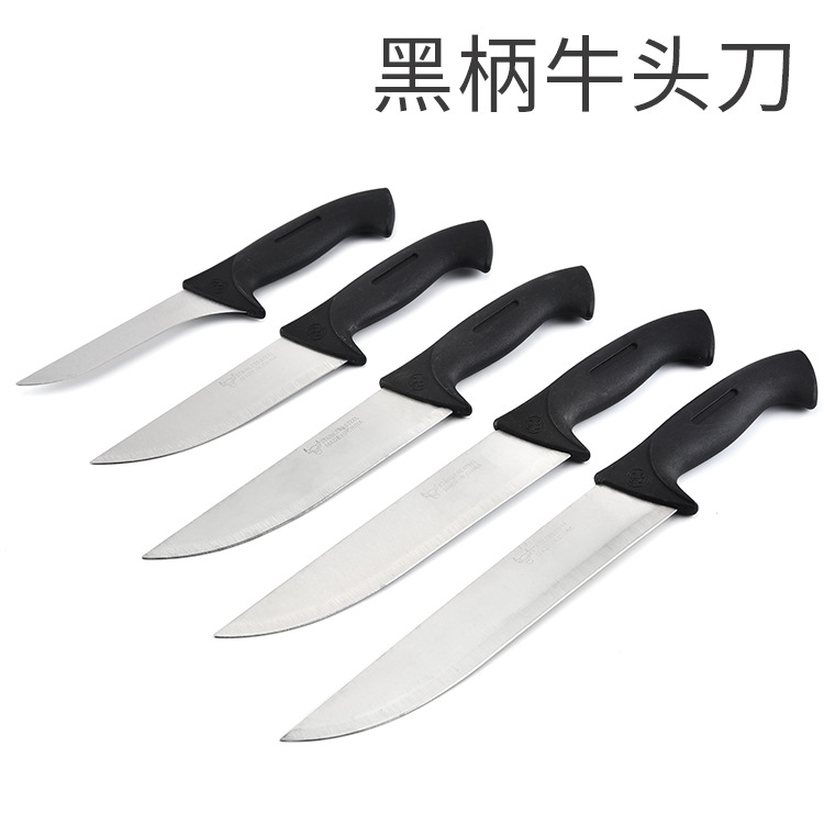 日用百货产品图