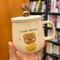 Instagram Trendy Cartonbear Mobile stand Mug Home milk breakfast mug cute ceramic mug with lid