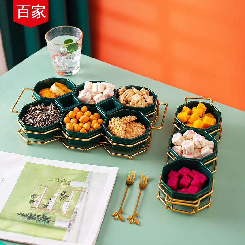 家用陶瓷水果盘小吃盘子餐厅KTV酒店创意零食糖果干果盘碟