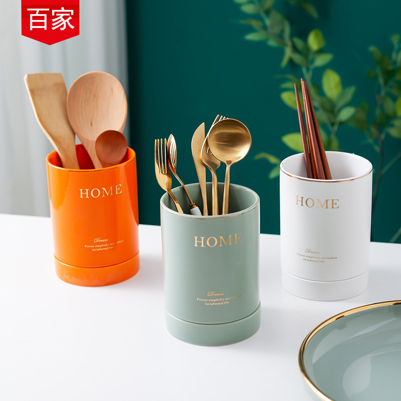 Nordic chopsticks basket ceramic chopsticks stand household drain chopsticks pot chopsticks bucket chopsticks cage storage rack chopsticks box