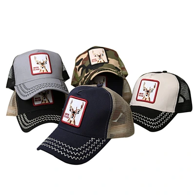 Elk animal embroidery supplement pure cotton baseball net caps spring and summer new men's and women's truck net caps thumbnail