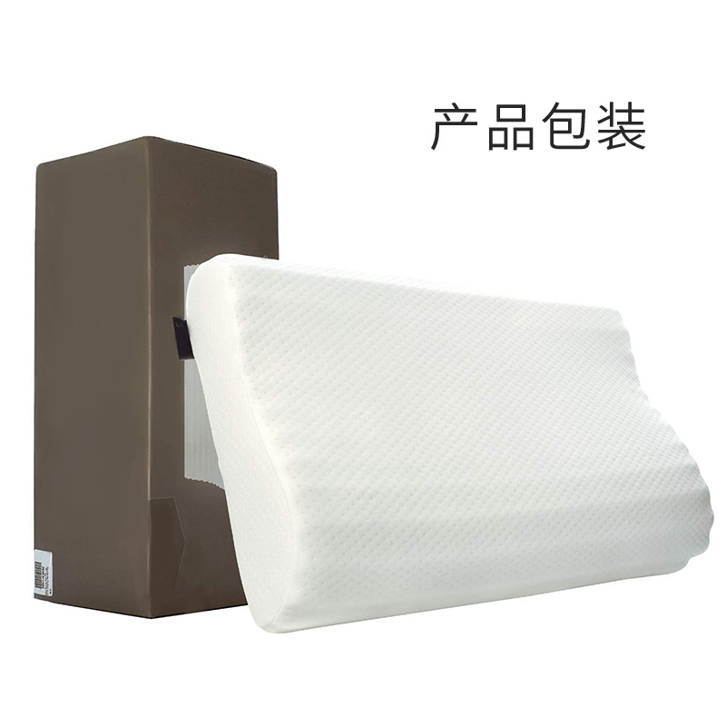 Amazon Cross-border Home slow-rebound memory foam wavy high and low bow pillow, neck support pillow, adult sleep pillow Item Picture
