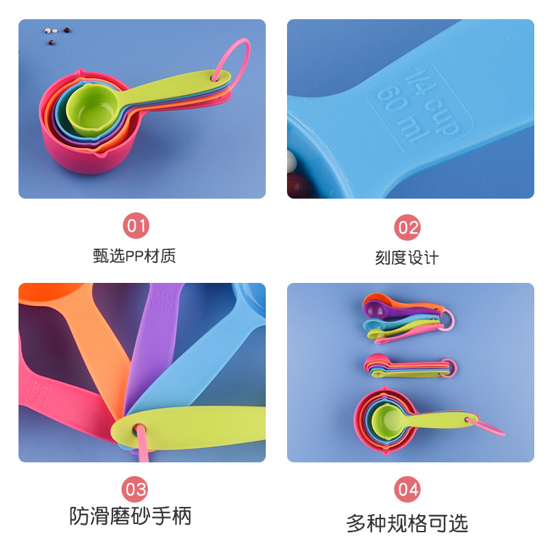 Accurate Weighing Kitchen Household Baking Spoon Measuring Spoon Gram Number Spoon Scale Multi-Functional Measuring Spoon Multicolor details Picture
