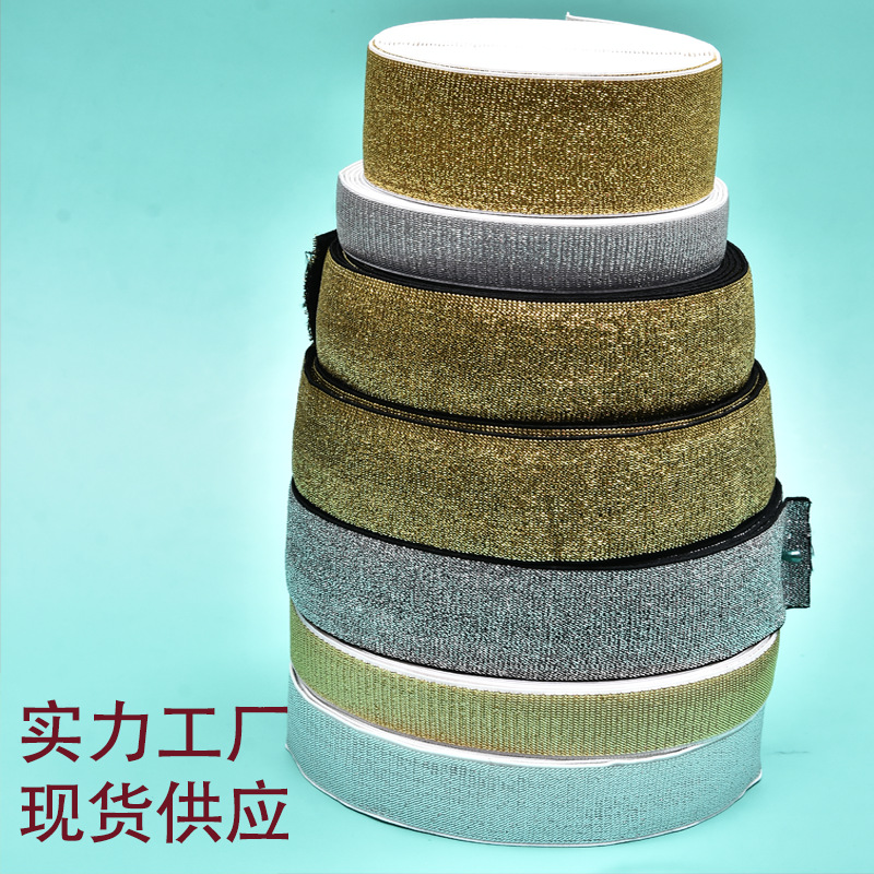 Gold And Silver Silk Elastic Belt Gold Onion Webbing Silver Shoulder Elastic Shoulder Belt Headband Waistband Gold And Silver Silk Woven Belt Application Scenario