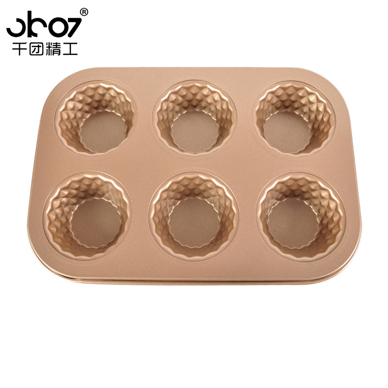 日用百货产品图