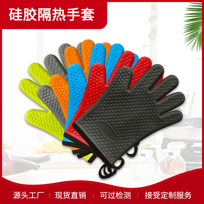 加棉硅胶隔热手套烘焙工具微波炉烤箱五指手套