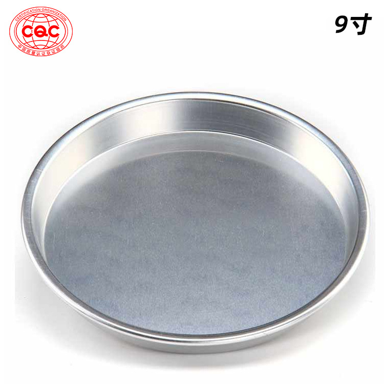 Aluminum alloy pizza pan Pizza pan 9 "(deep) baking pan (anode) thumbnail
