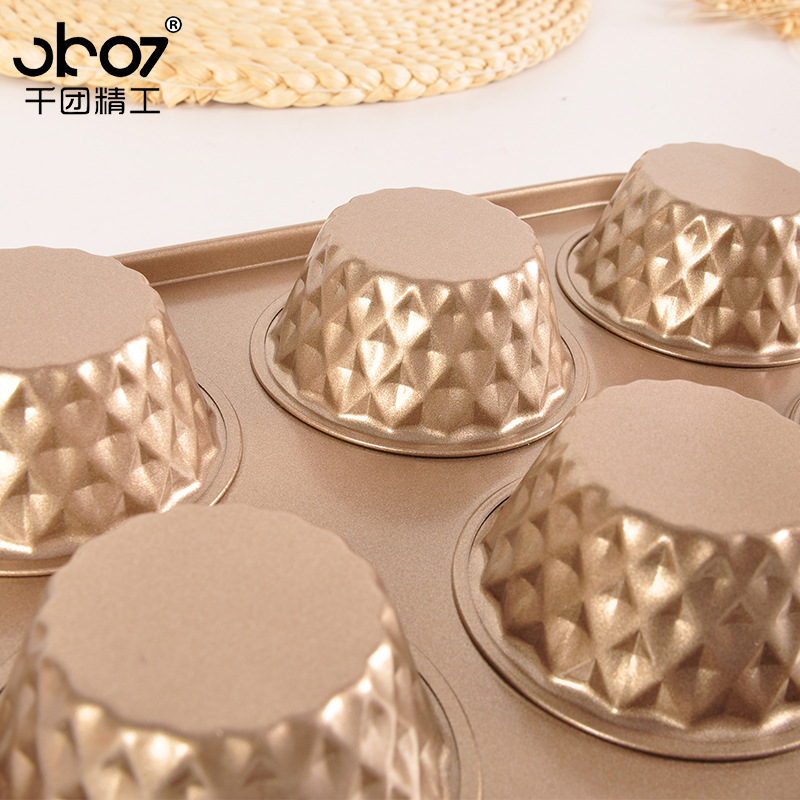 日用百货细节图