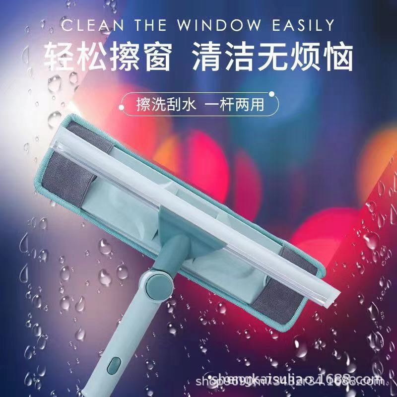 其他洗车工具实物图