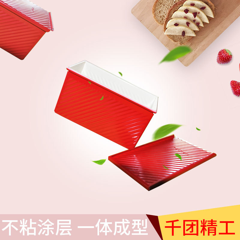 日用百货细节图