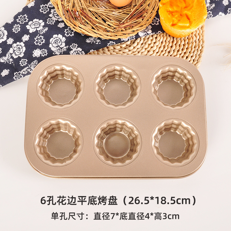 Export gold 6 even lace flat pan mould carbon steel non stick cake mould baking utensils