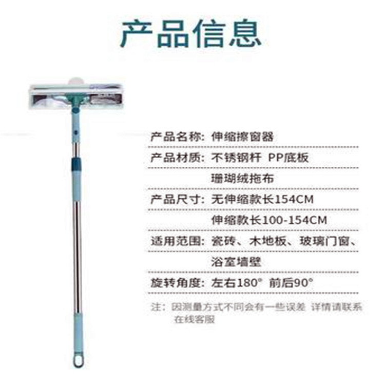日用百货白底实物图