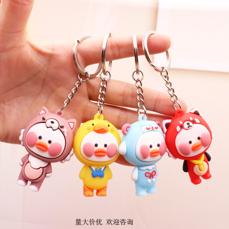 Large cartoon keychains, bags, pendants, ground promotion, QR code scanning, live streaming, stationery, children's clothing, small gifts, key chains, pendants Specification image