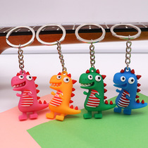 Spot Korea cute dinosaur keychain small gift car key accessories soft glue pendant cartoon keychain