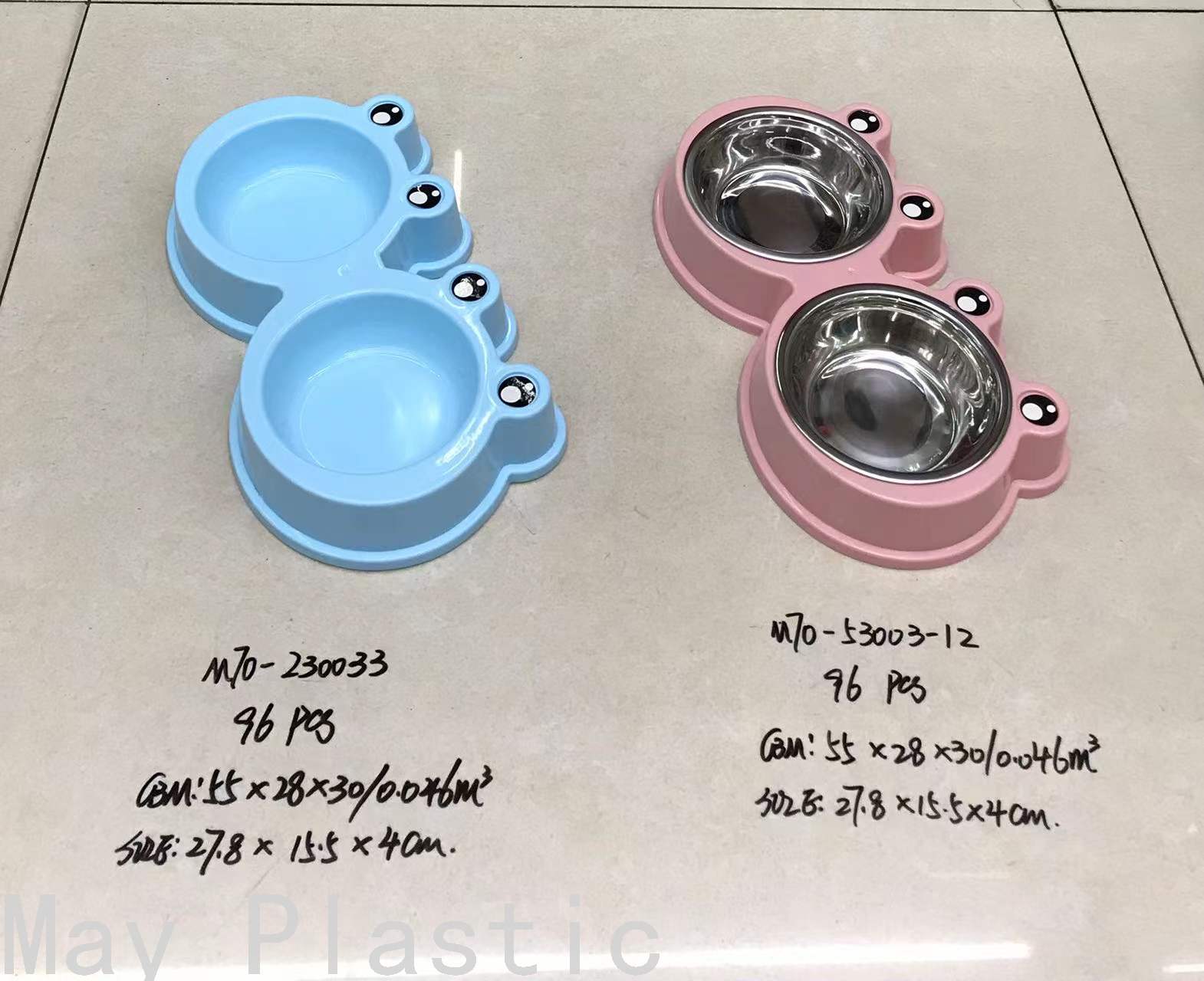 日用百货产品图