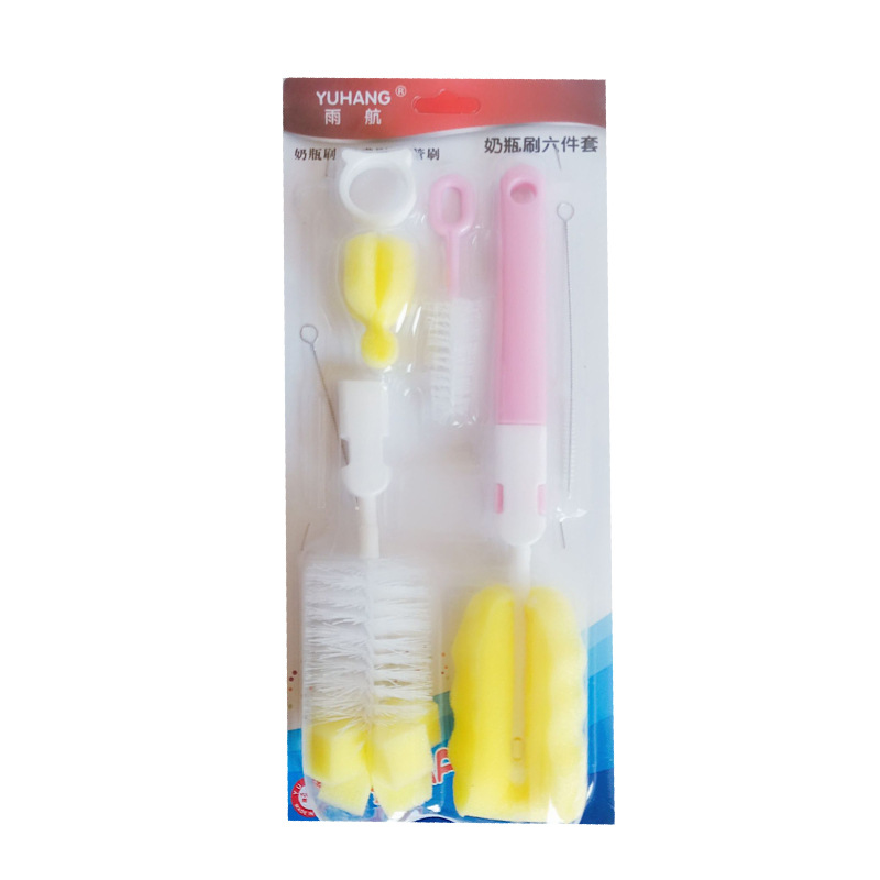 日用百货白底实物图