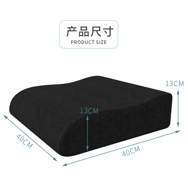 Amazon anti-slip memory foam seat cushion, office buttocks slow-rebound seat cushion, thickened pregnant women's buttocks seat cushion details Picture