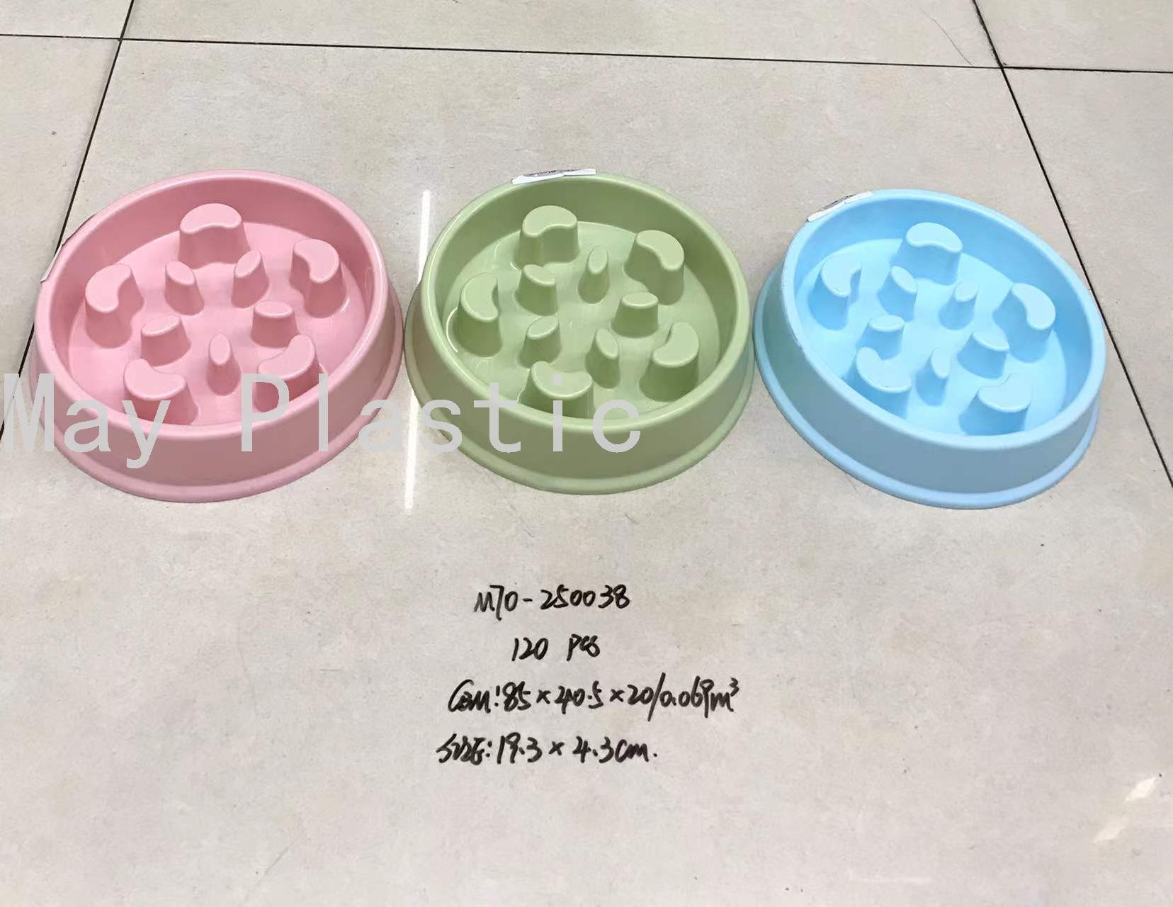 日用百货产品图