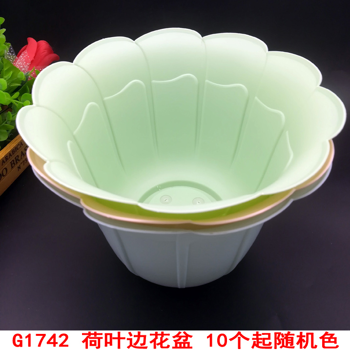 15 flower POTS, round plastic flower POTS, balcony, indoor green ivy, strawberry, floor, table, large flower POTS, long pot, 2 yuan store Specification image
