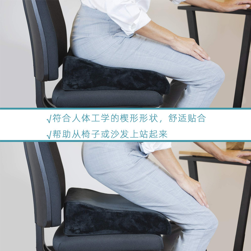 Amazon anti-slip memory foam seat cushion, office buttocks slow-rebound seat cushion, thickened pregnant women's buttocks seat cushion Application Scenario