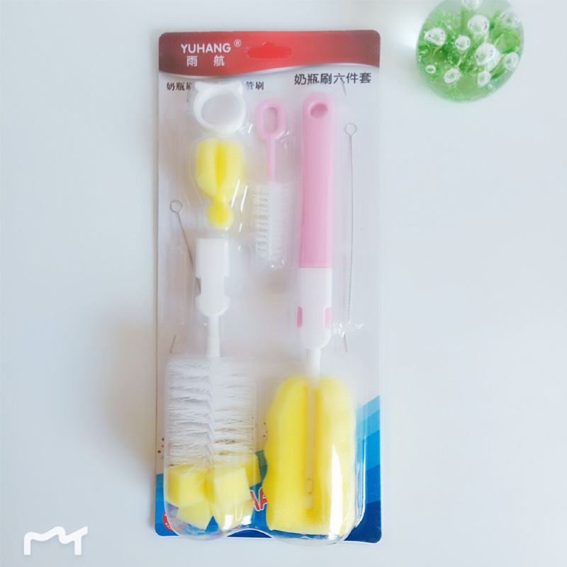 日用百货产品图