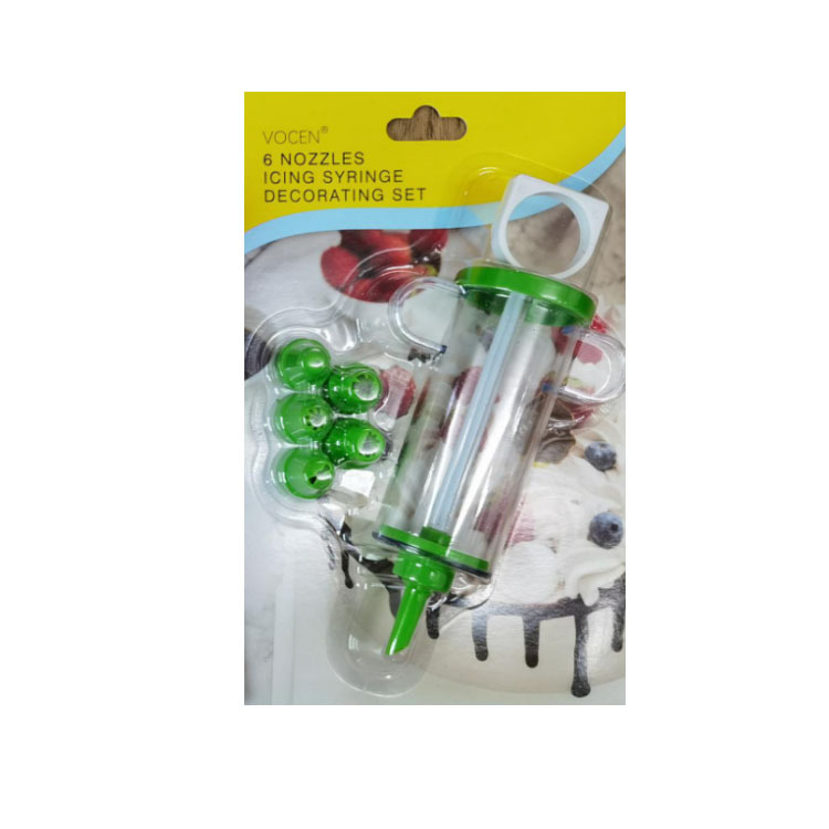 日用百货产品图