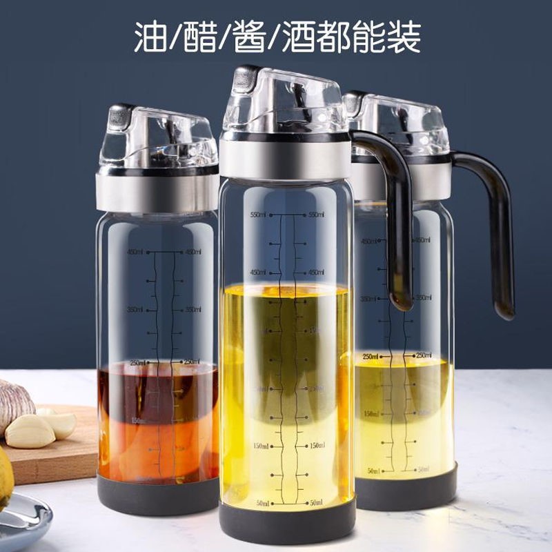 日用百货细节图