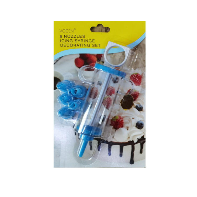 日用百货白底实物图