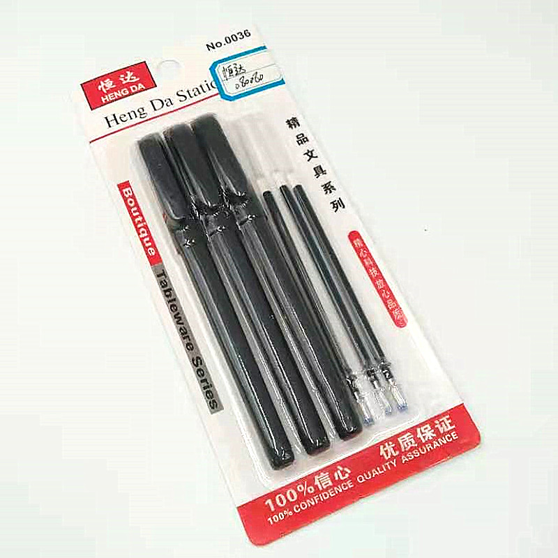 Best-selling office signature pens, advertising pens, black gel pens, multi-functional 3 pens with refills, student stationery water-based pens
