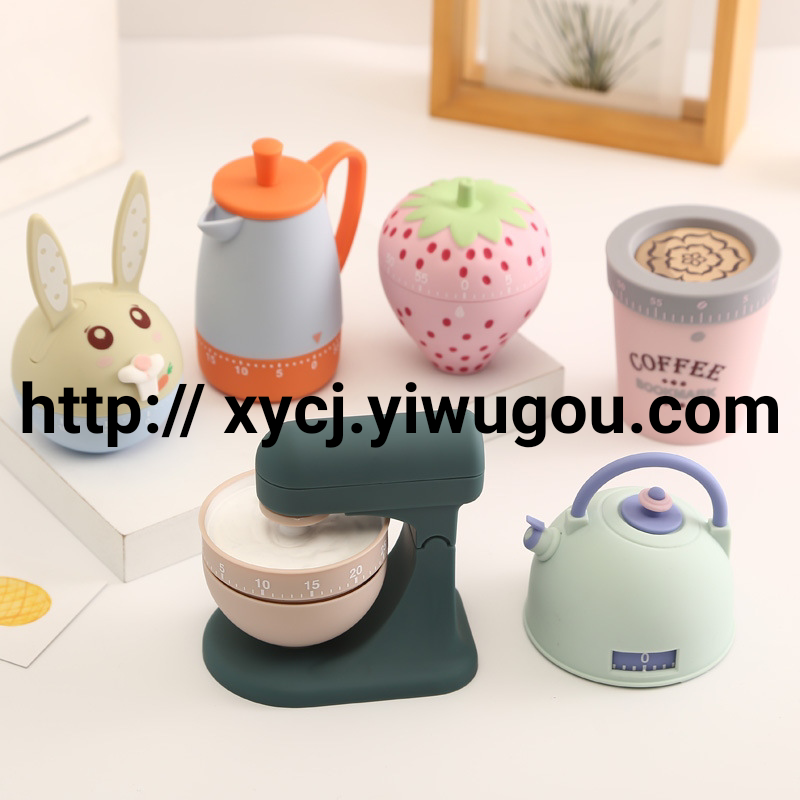 可爱萝卜兔子机械定时器磁贴计时器冰箱贴厨房倒时器提醒器