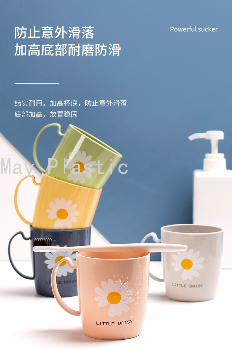 J31-8878 New creative mouth cup, household daily use mouthwash cup, gift cup factory direct sales