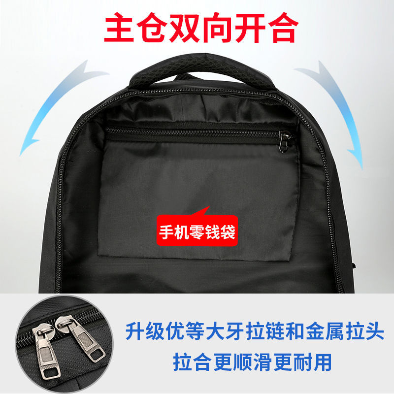 箱包产品图