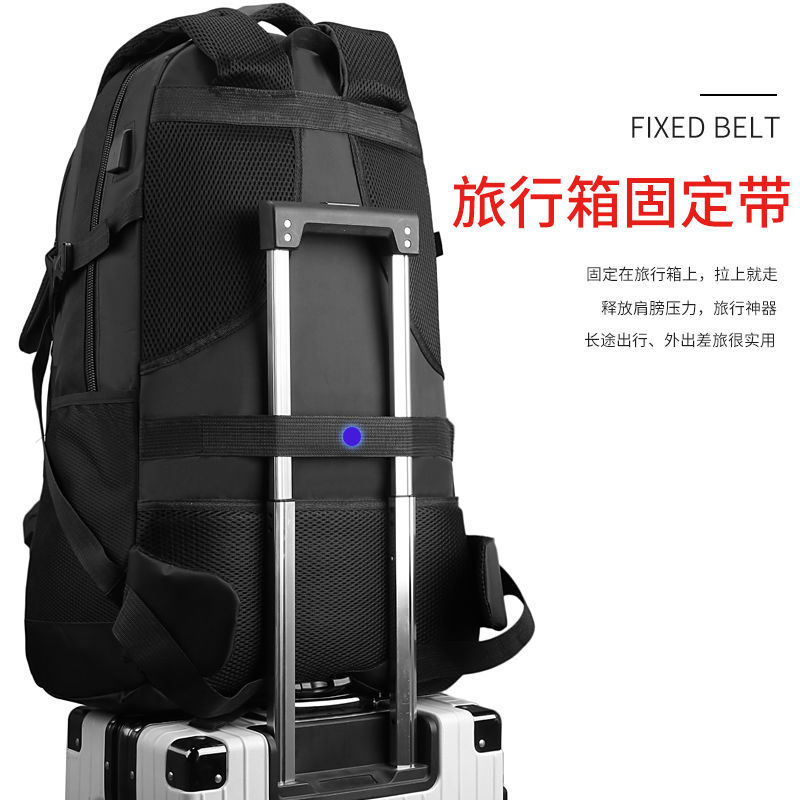 运动背包实物图