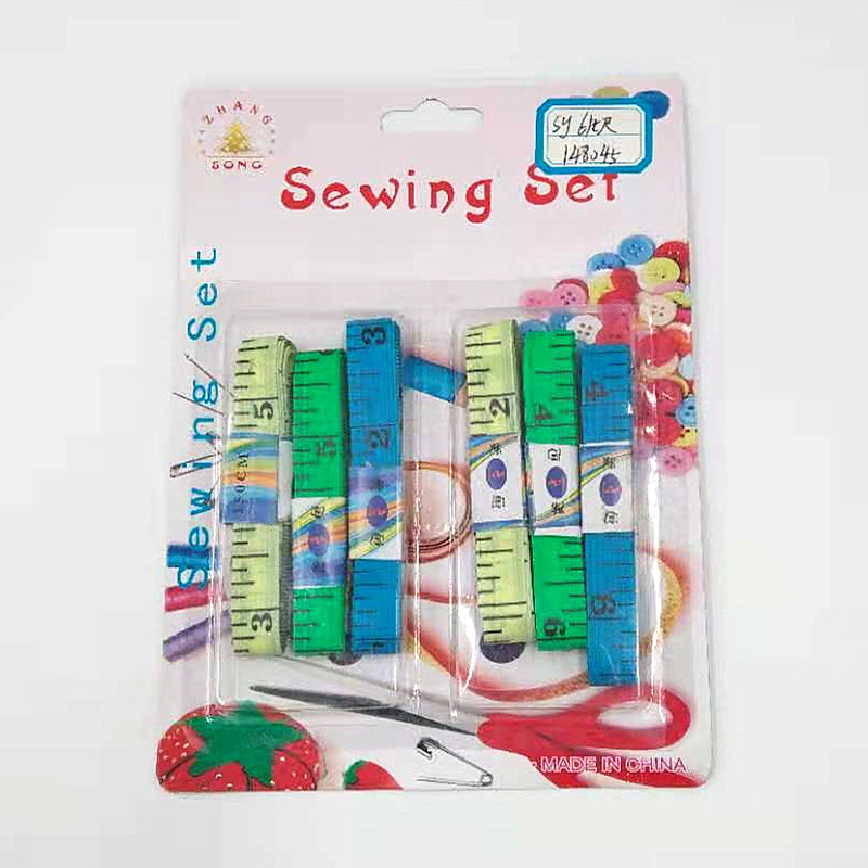 小商品配送白底实物图