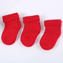 3 pairs a box of 2022 new festive red padded hosiery socks winter baby socks, free shipping