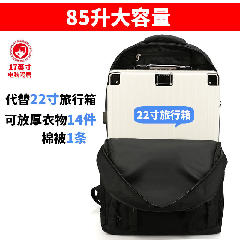 箱包白底实物图