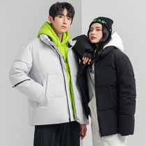 Lovers stand collar down jacket male winter thickened 202 new men's trend students based winter coat male