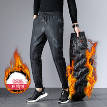 White duck down and down trousers men's winter 202 new outer wear camouflage thickened leisure sports men's trousers