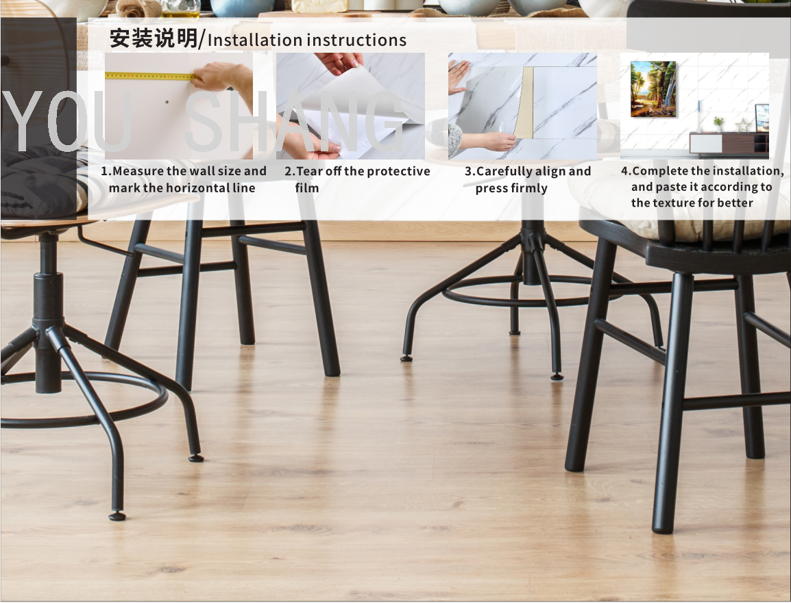 新品大理石系列瓷砖贴防水防污耐高温家居装饰墙贴白底实物图