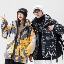 Urban men's clothing | new winter 202 hooded thickening of warm wind down jacket male duck down jacket ins trend