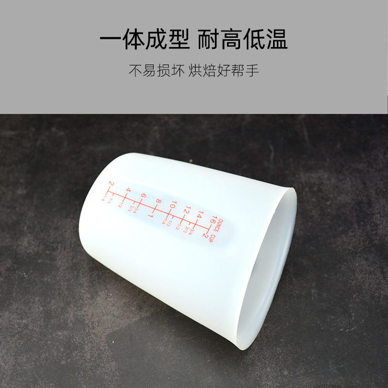 烘焙量勺量杯实物图