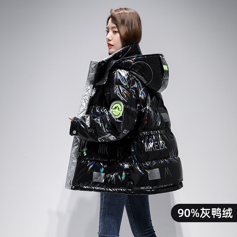 Non-washing down jacket female 202 winter Korean version of the new bright face 90 down white down down jacket female wholesale