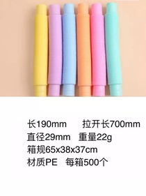 Amazon's Pop Tube is a colorful stretch plastic water tube