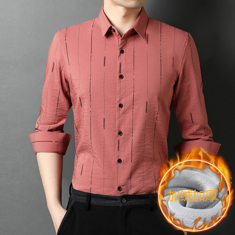 Shirt men's long sleeves and fleece autumn and winter senior sense of youth men's shirt business casual shirt stripe slim trend