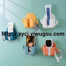 Wall-mounted mobile phone storage box perforation-free wall shelf headboard creative remote control charger storage