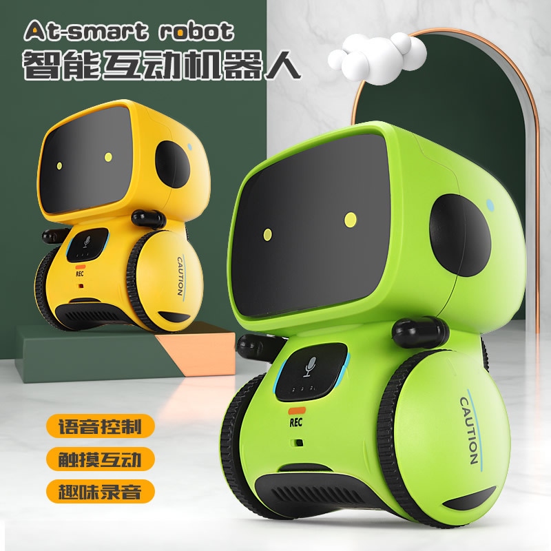 New intelligent interactive robot children's electric toy touch-sensing voice dialogue story machine for boys and girls full figure