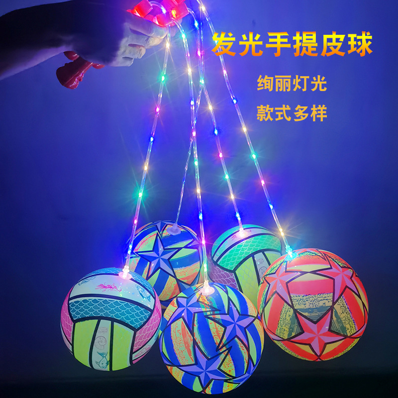 Big, glowing, body-building, bouncing ball, children's inflatable, bouncing ball, flashing, portable, bobbleball