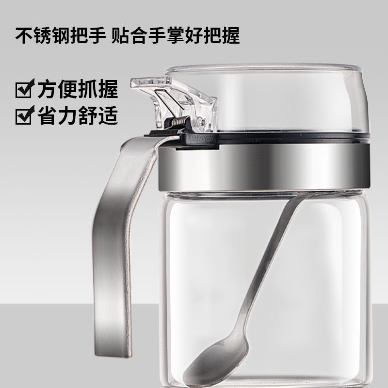 日用百货细节图